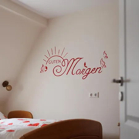 温尼贝格霍夫酒店 恩斯特